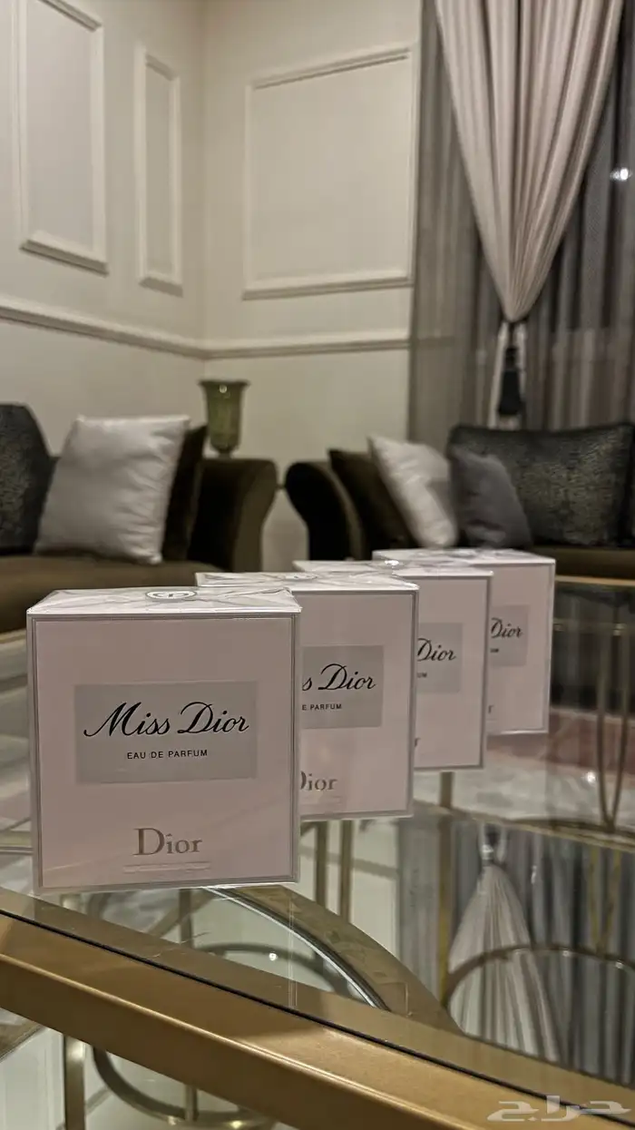 عطر ميس ديور الاصدار القديم نادر طبق الاصل 2
