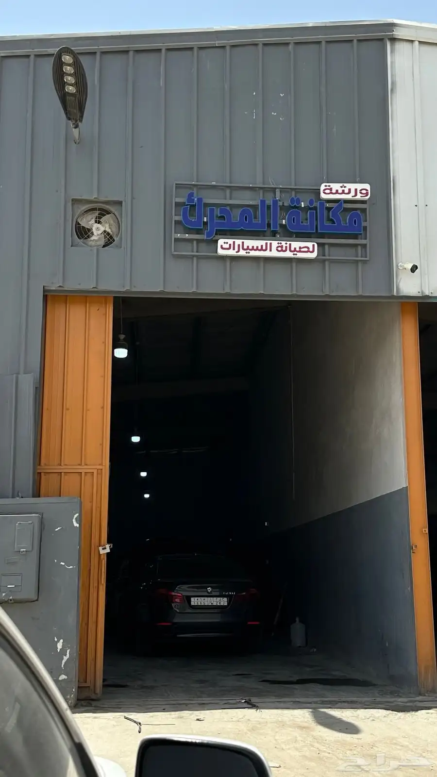 توضيب مكاين يوجد اقساط تمارا 0