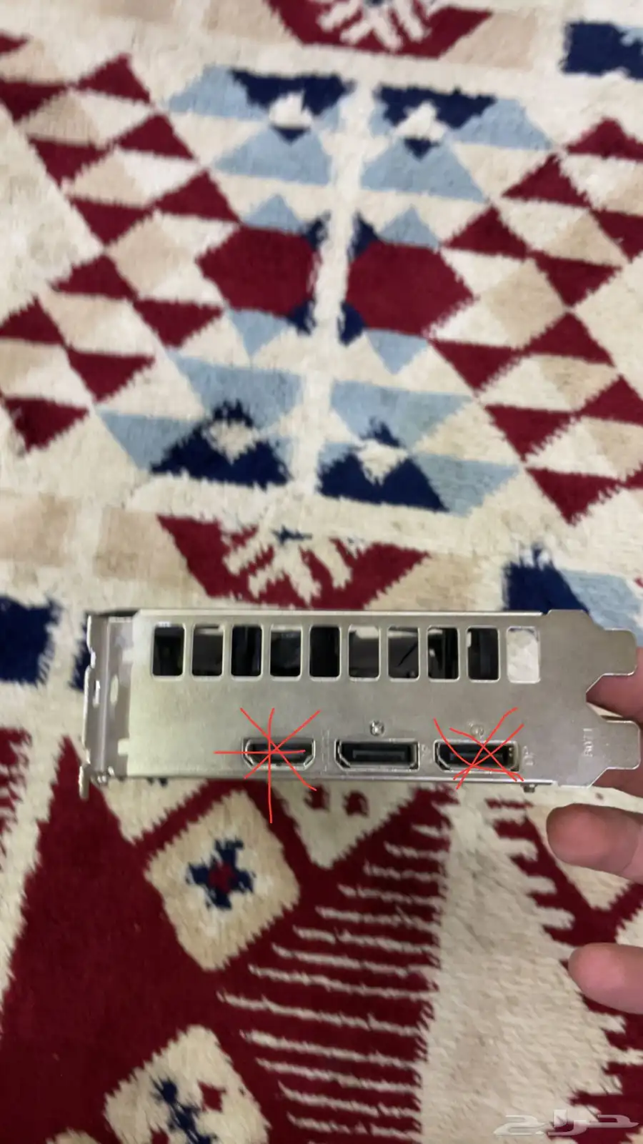 كرت GTX 1650 1