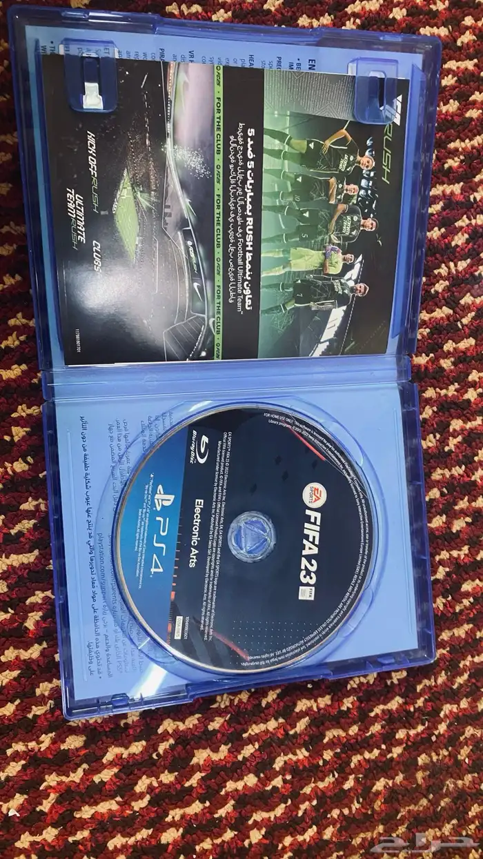 23FlFA شريط فيفاجديد استخدام يوم 2