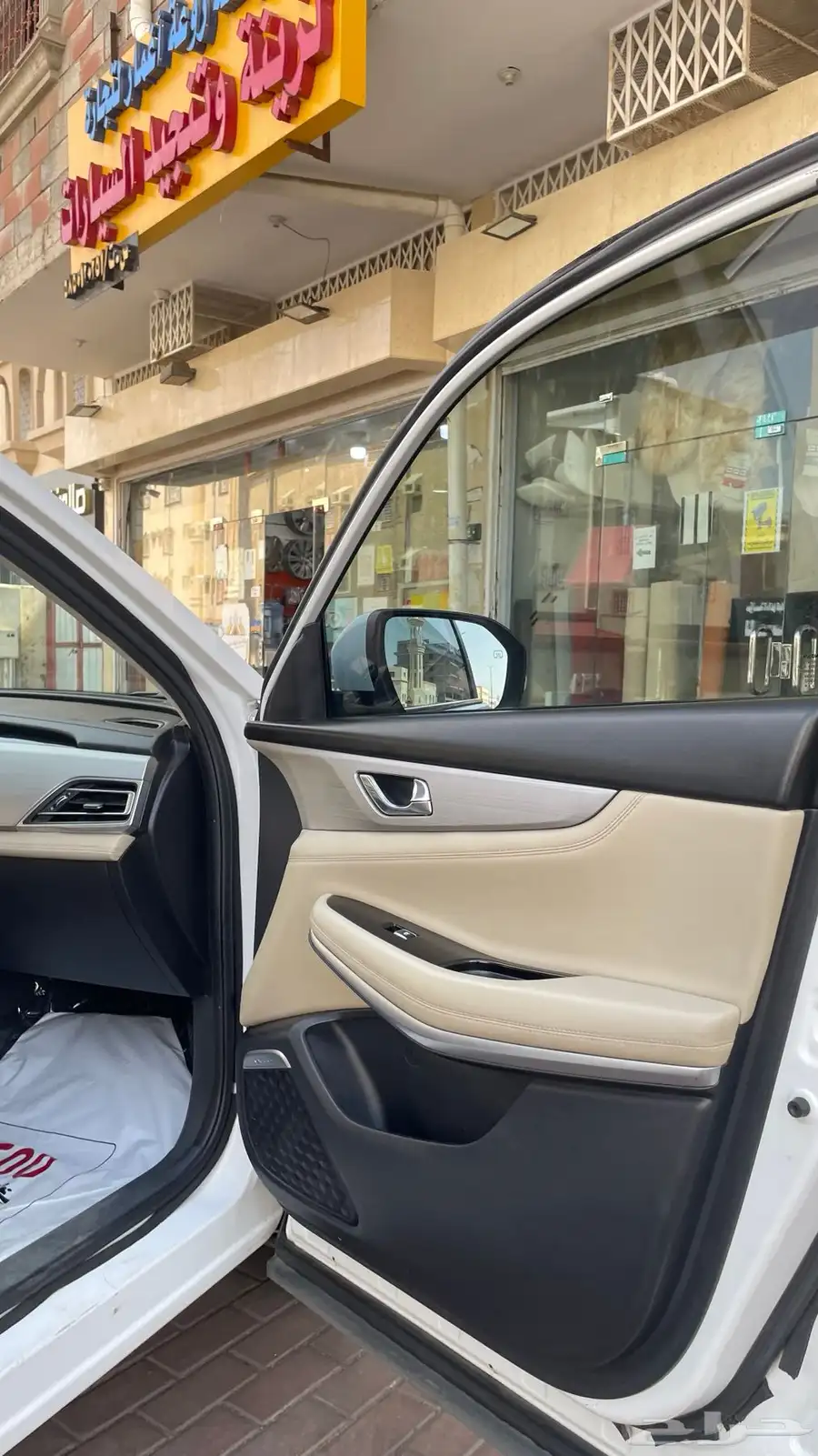 شانجان CS75 9