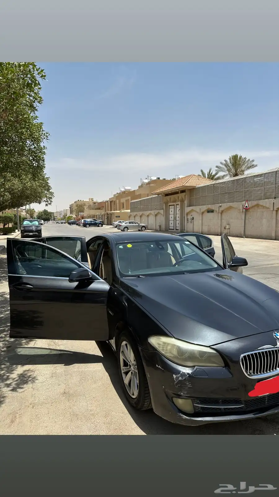 بي ام دبليو 520 BMWi index