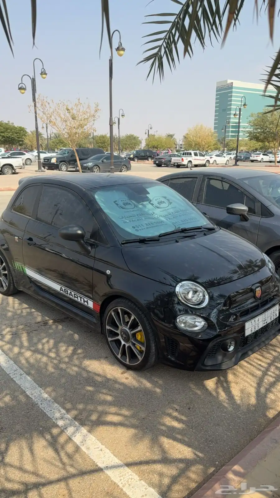 ابارث 695 مع لوحه مميزه السعر 129 index