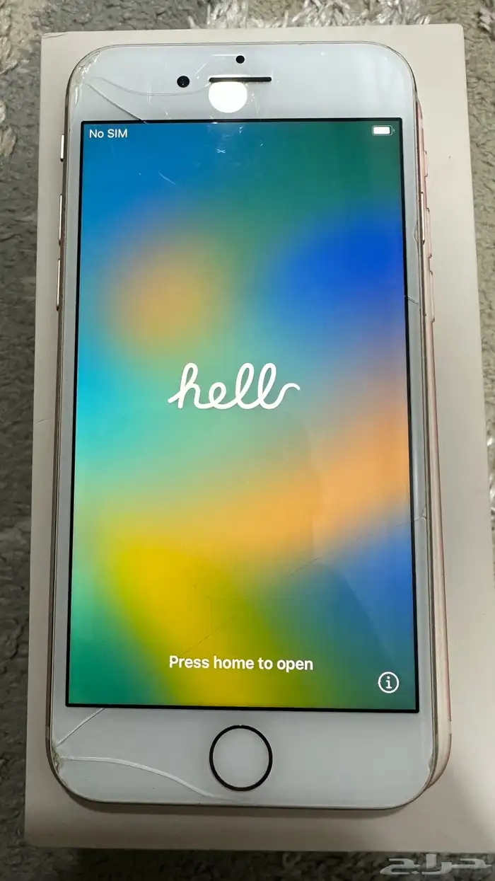 للبيع iPhone 8 ذهبي   64 جيجا 1