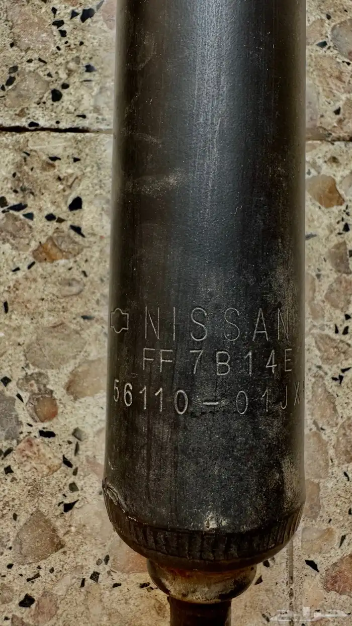 طقم مساعدات باترول . قطع غيار باترول من 88-97 2