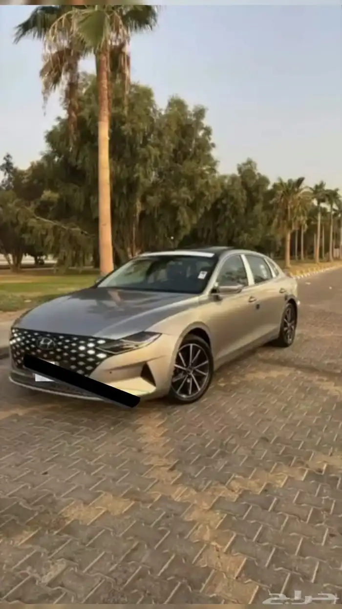 ازيرا 2021 0