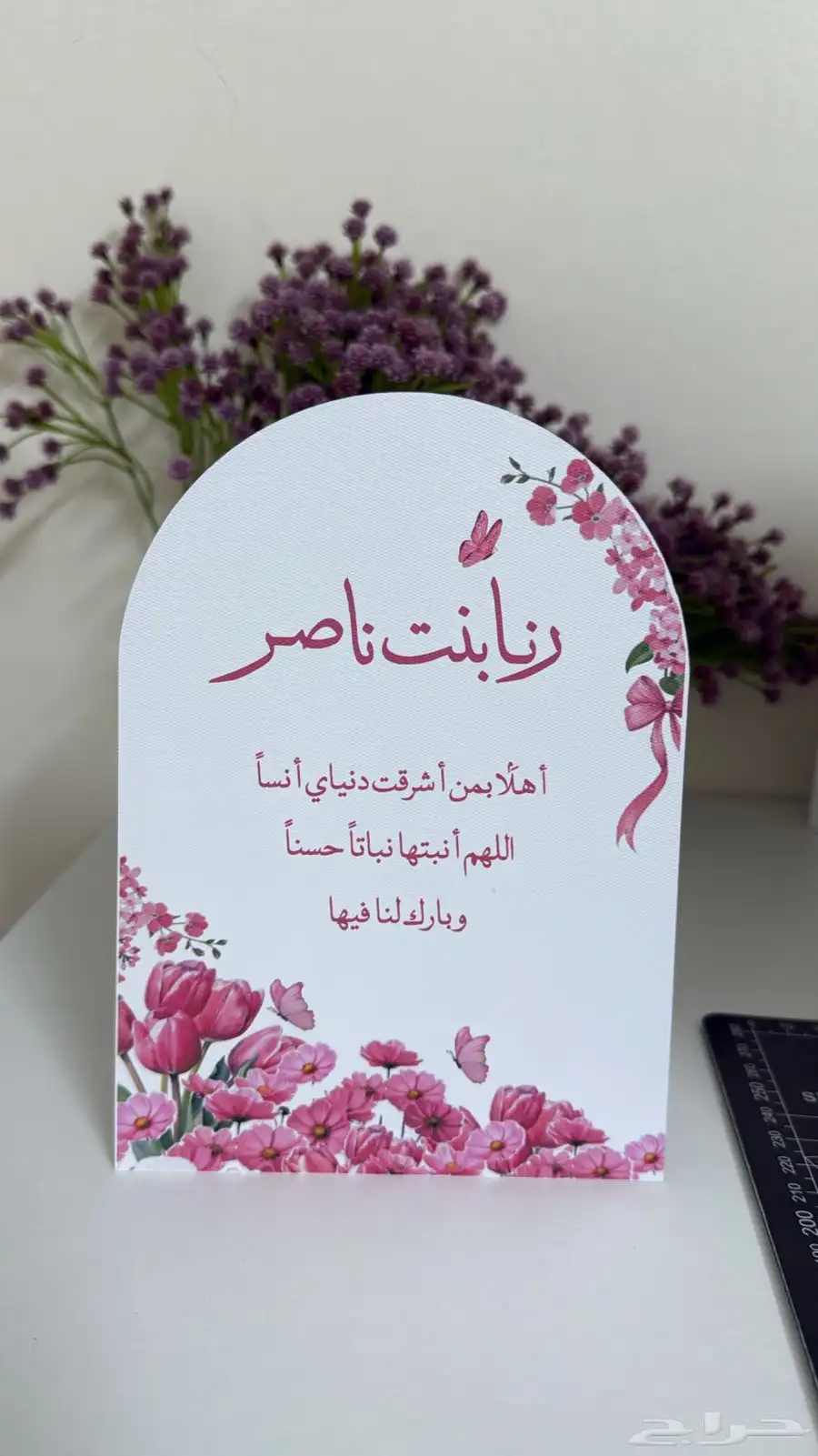 ثيمات وتوزيعات 6