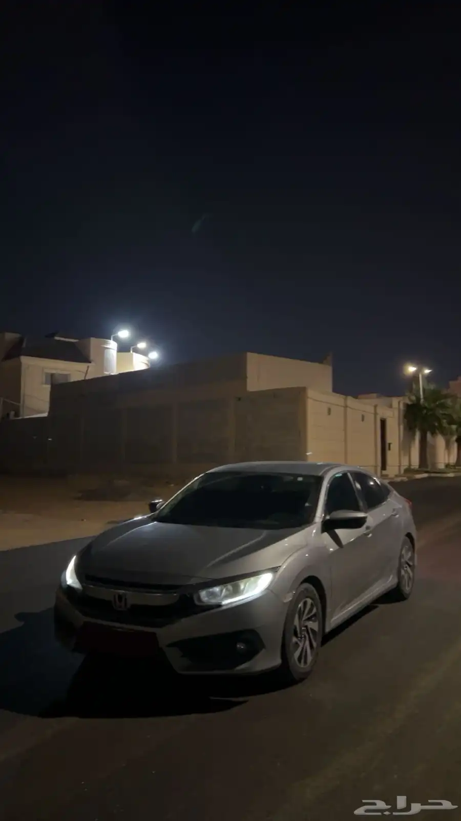 سيفك 2
