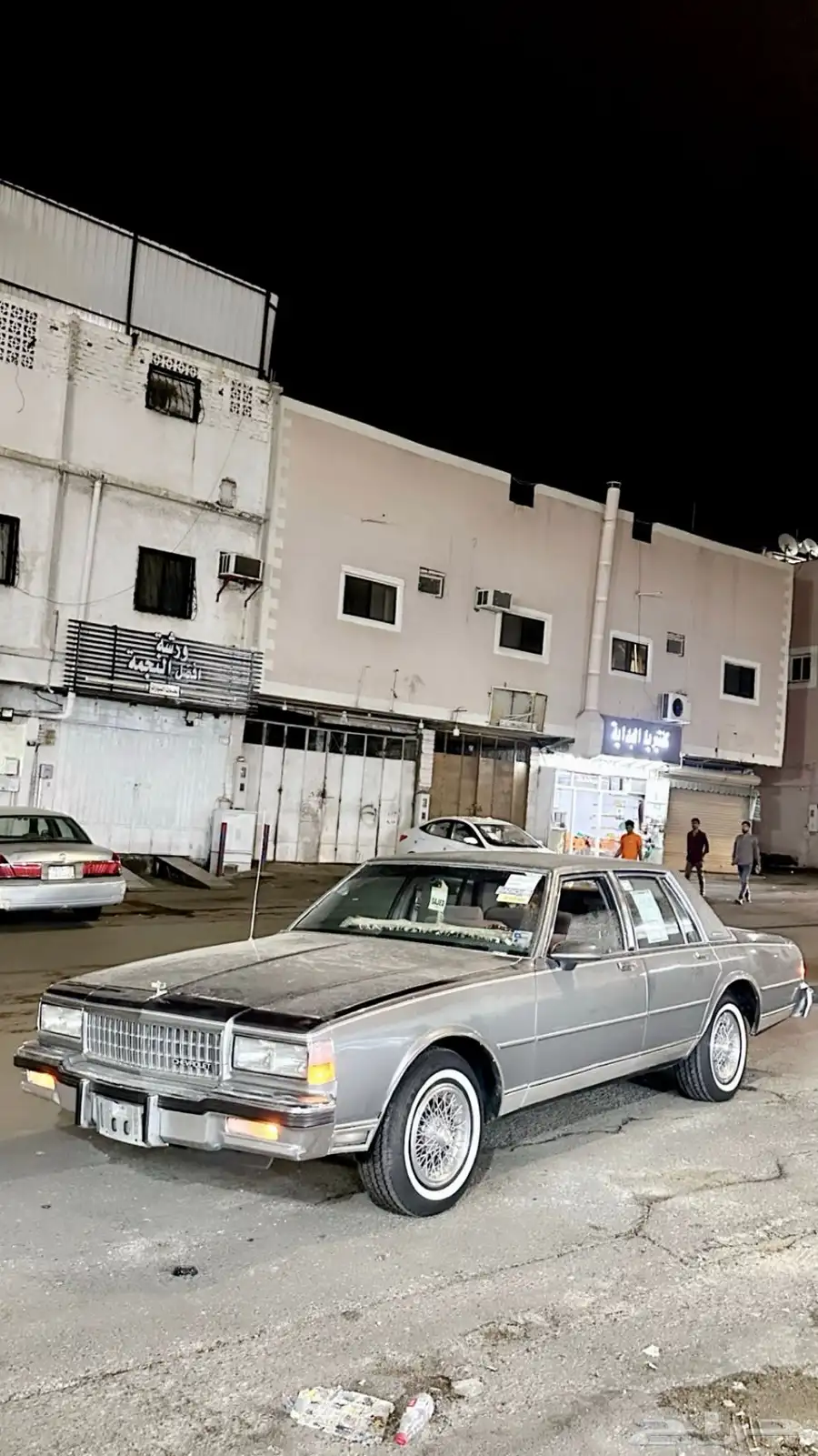 كابرس 1987 index