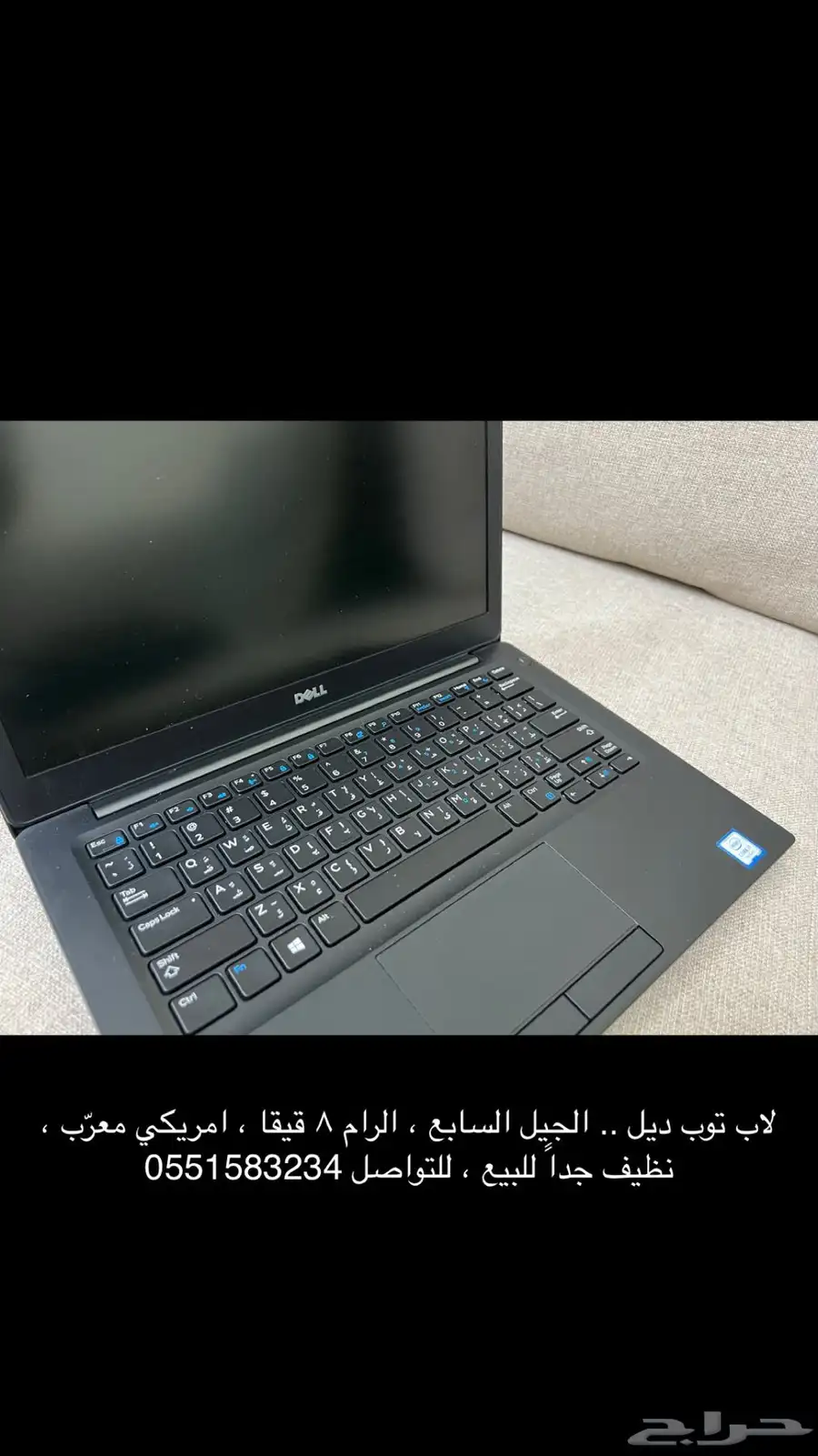 لاب توب للبيع index
