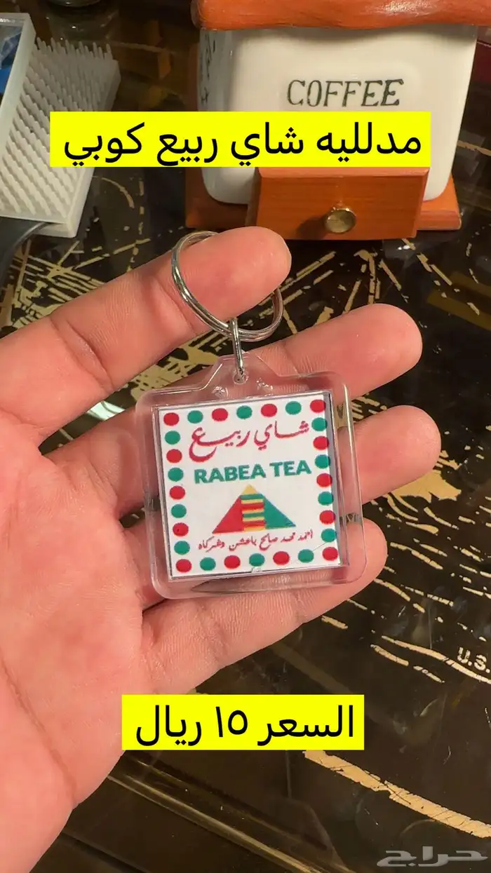 تراث وقطع قديمة للبيع 22