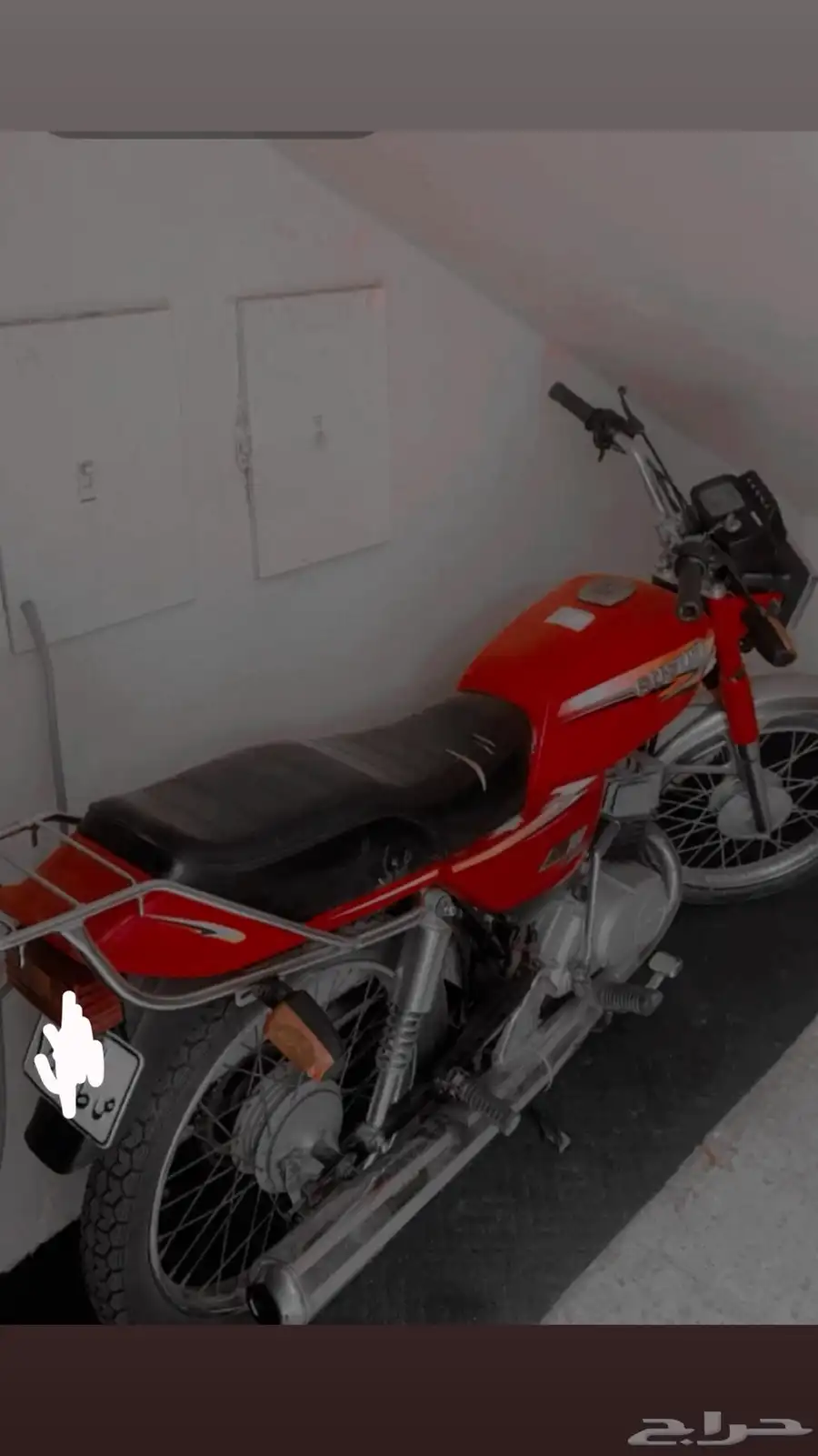 دباب Ax100 0
