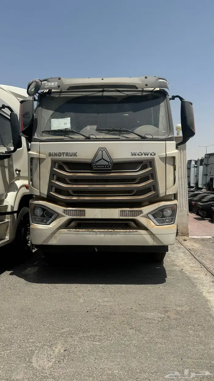 سينو ترك 1