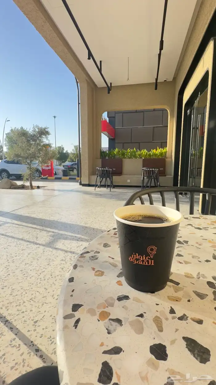 مطلوووب كفي سحابي للبيع جاهز 0