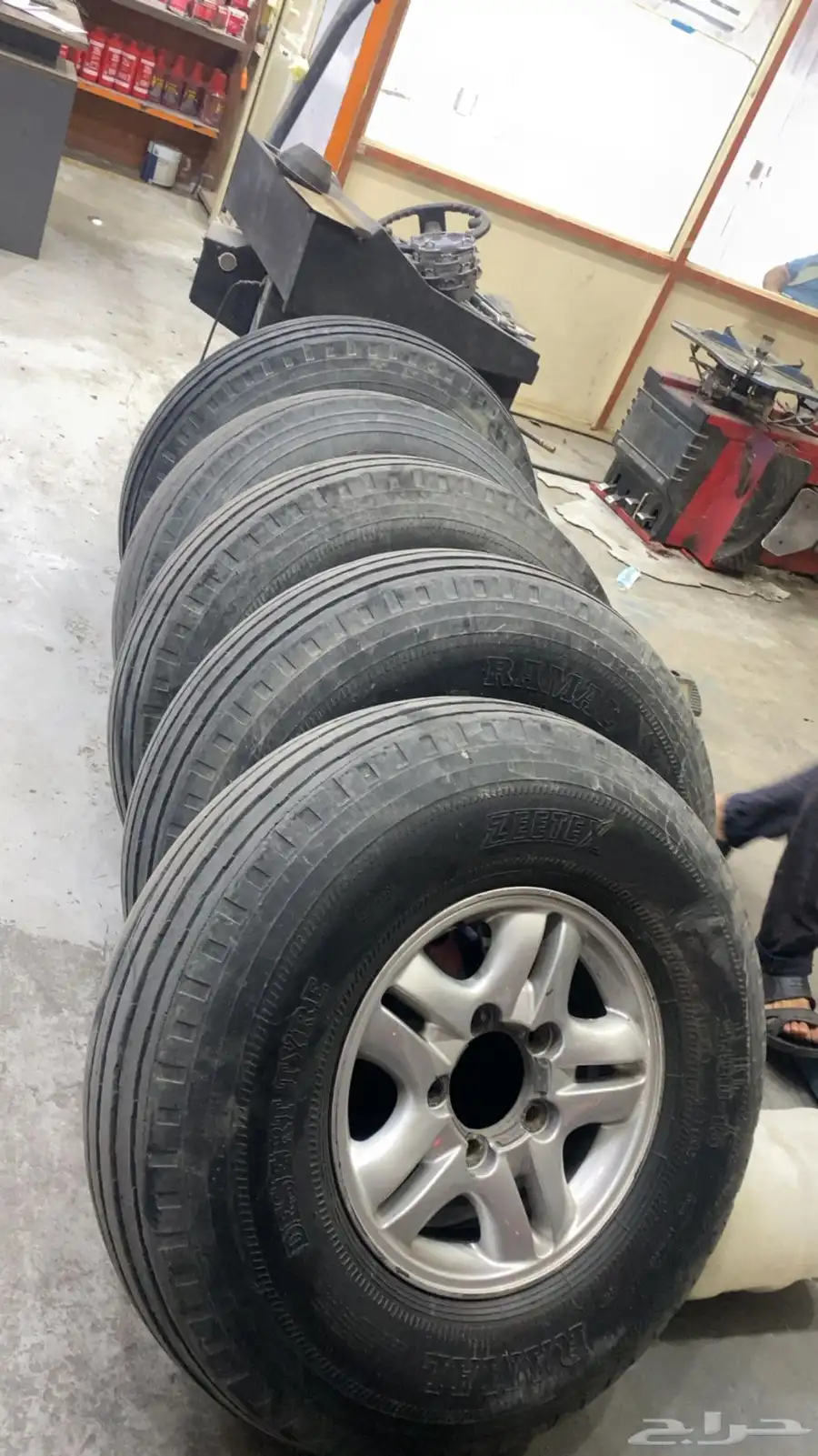 كفرات جيب بجنوطها مقاس 16 1
