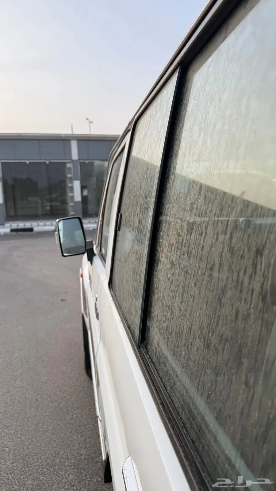 جيب ربع 22