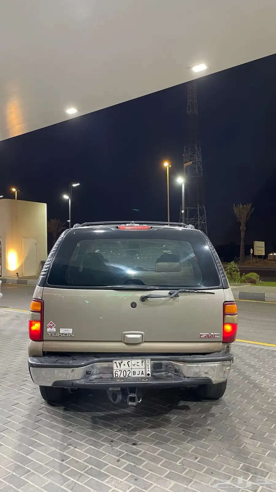 جمس يوكن شرط 7