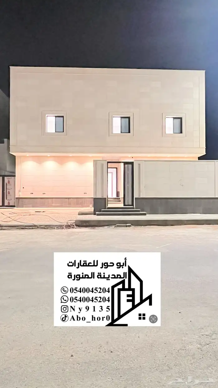 للبيع عماره سكنيه 1