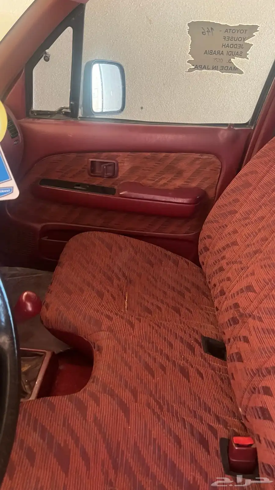هايلكس 98 غمارتين الاستماره جديده مكيف يحتاج فحص السوم 1300 8