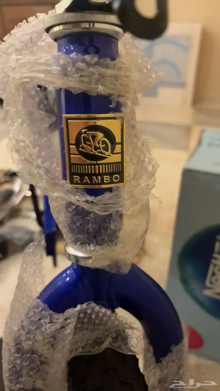 سيكل رامبو 20 الدفعه الاخيره الختم الذهبي 12