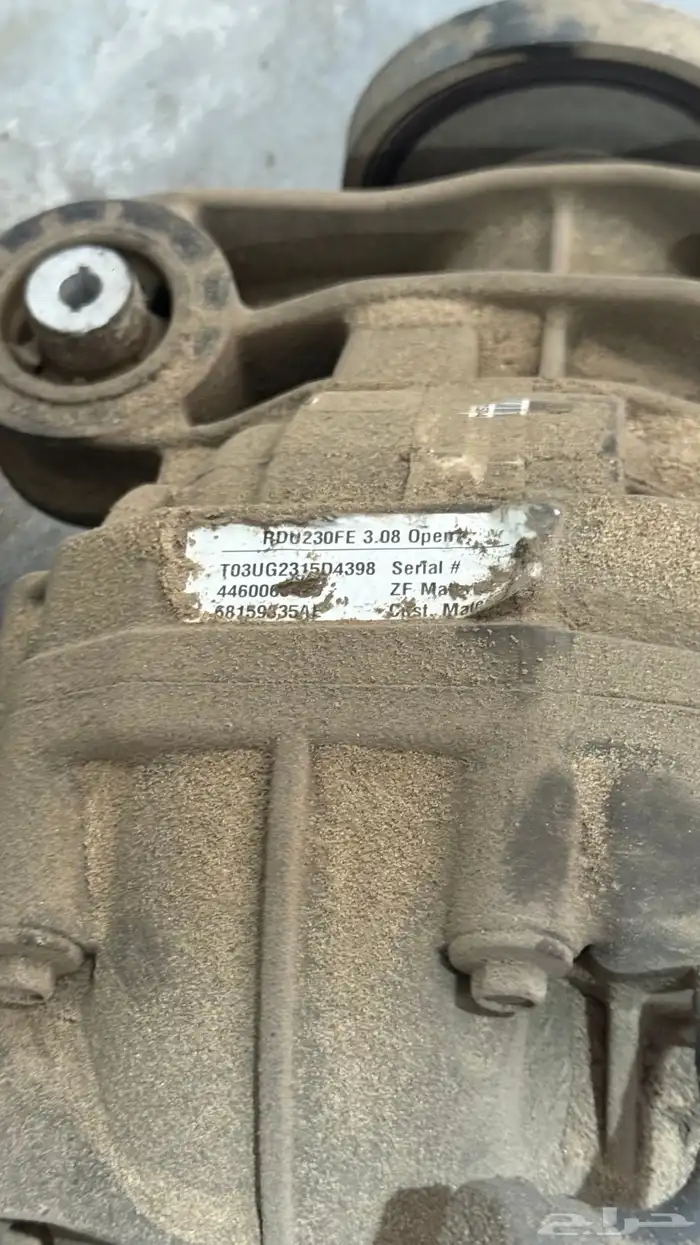 قطع تعديل تشارجر وكلايزلر ودوج 6