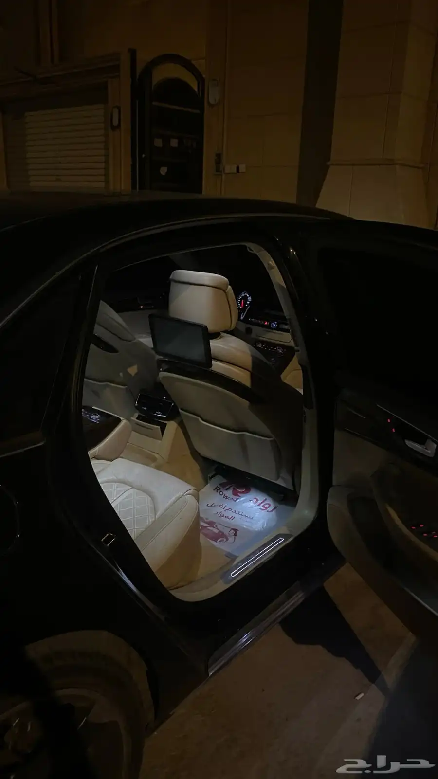 اودي 2015 A8 l 9