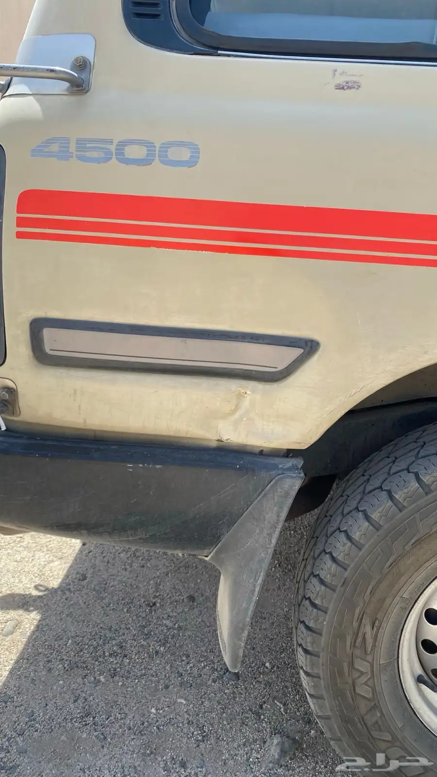صالون 96 3