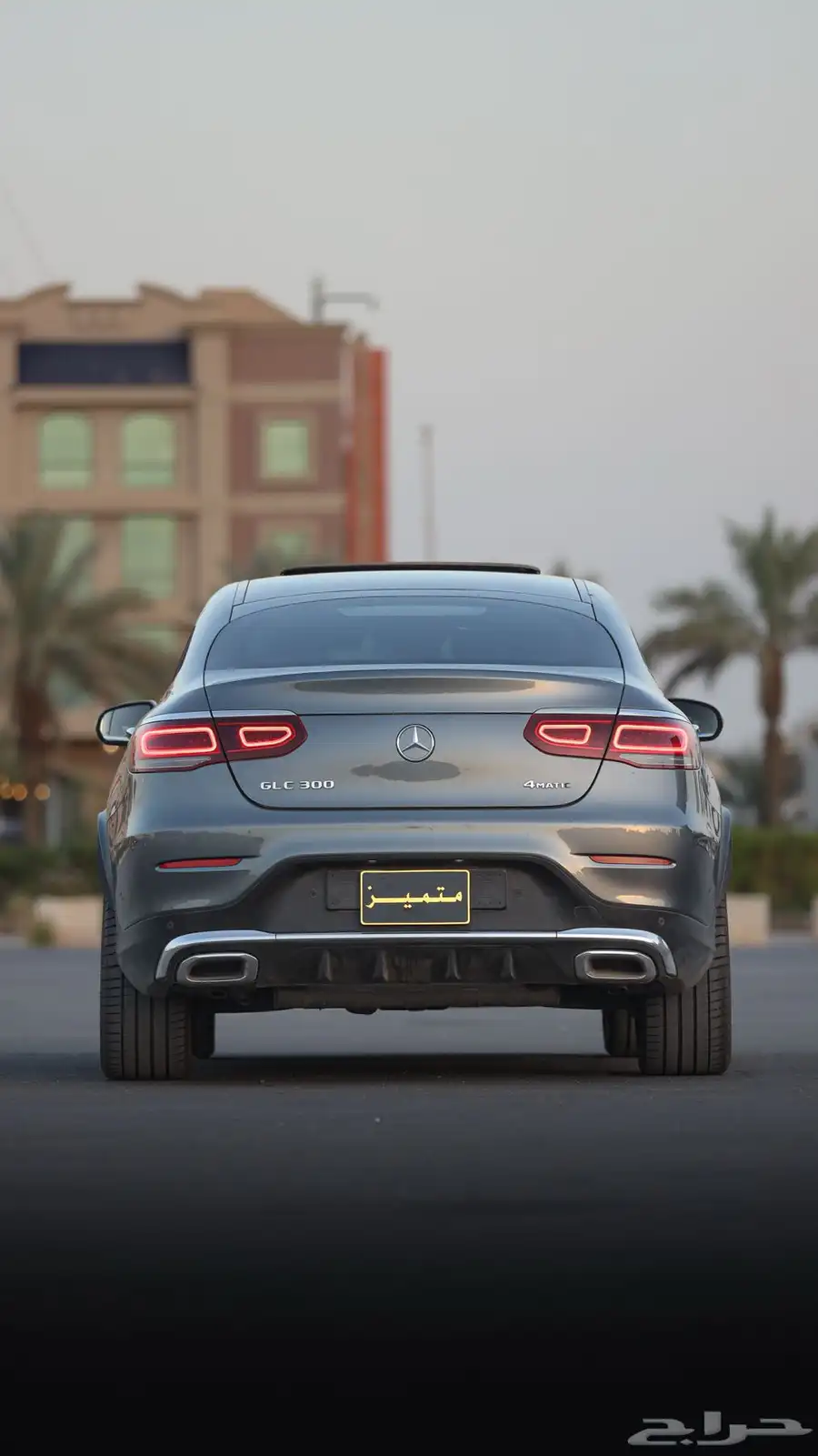 كوب GLC .. وكالة ( عرض خاص ) index