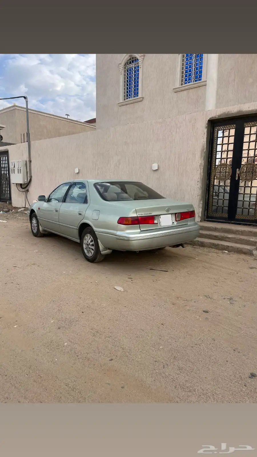 كامري 2002 0