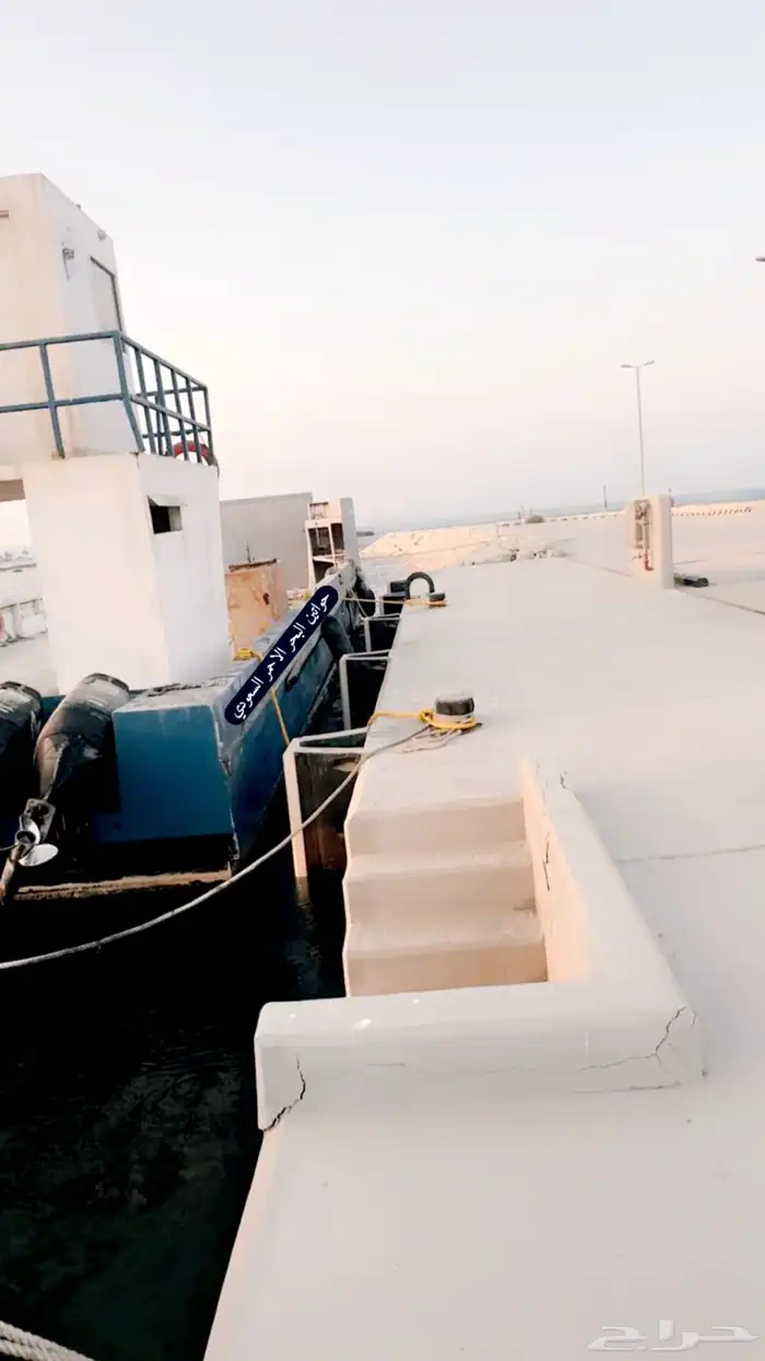 للبيع قارب ناقل باحث بحري 1