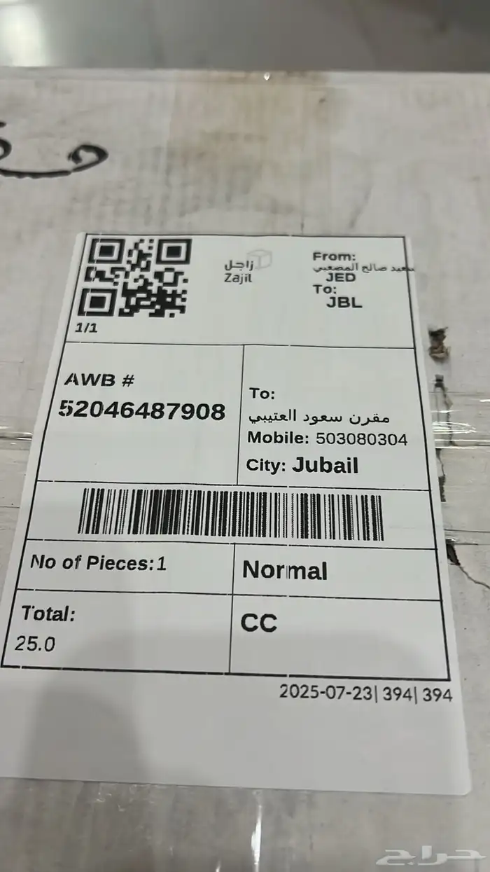 مساعدات جنسس اصلي مستورد 2011-2019 5