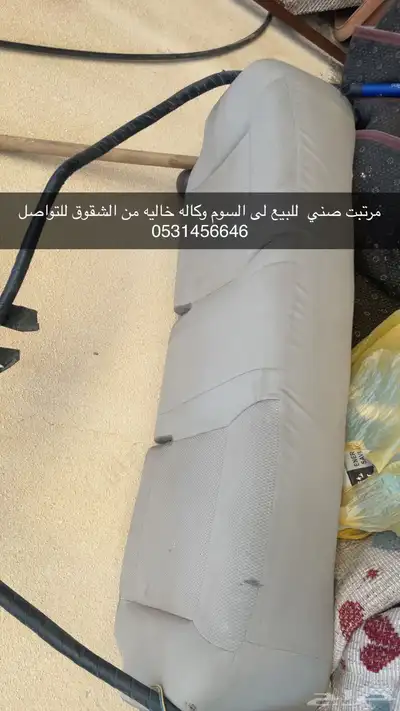 اغراض مكينة لكزس واعراض صني منها مرتبه وضفيرة حساسات وشمعه 0