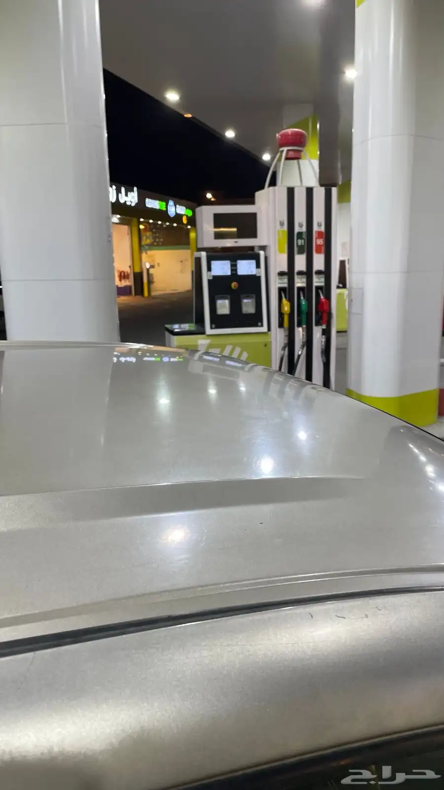 جمس يوكن شرط 12
