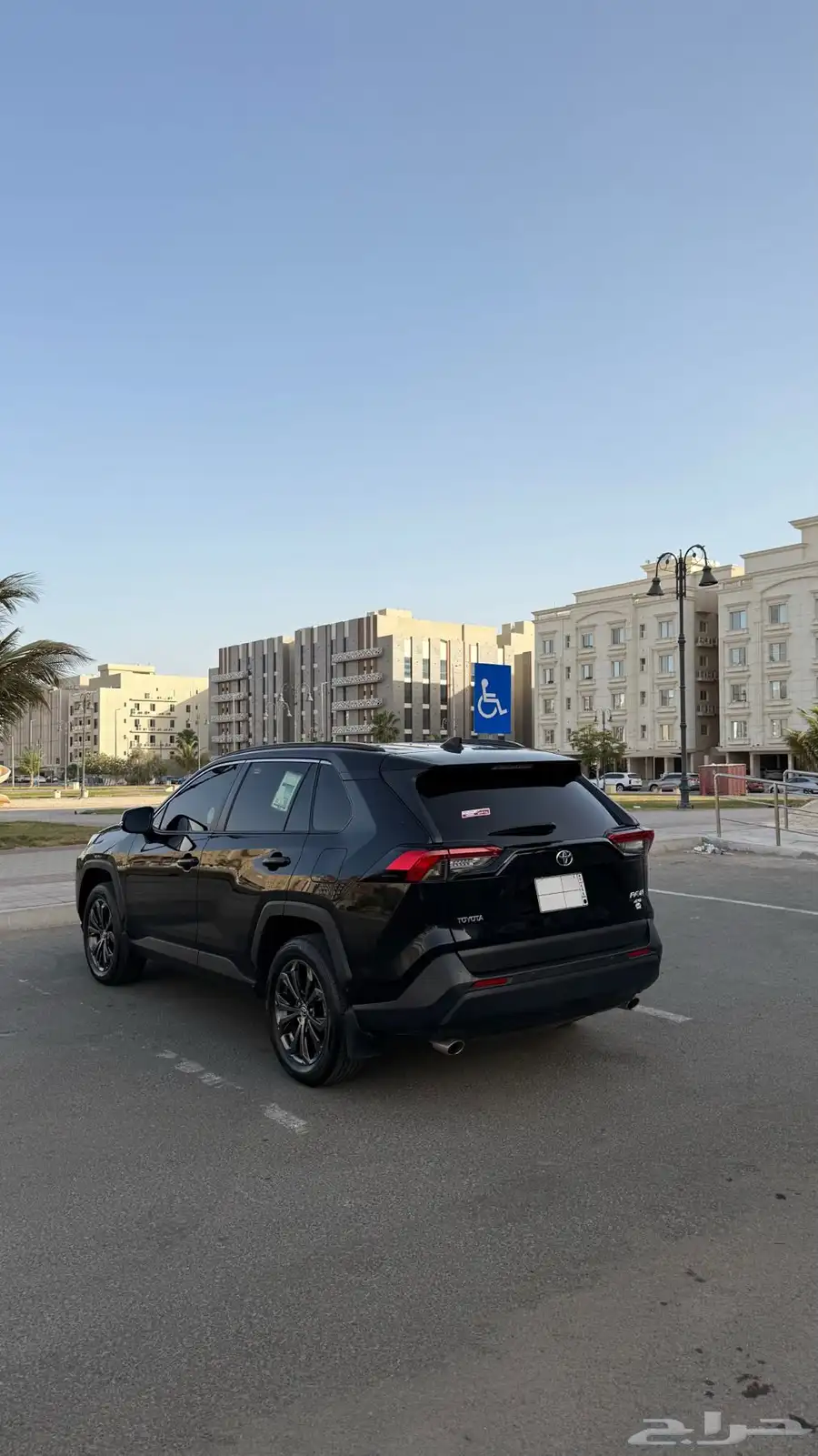 راف فور فل كامل index