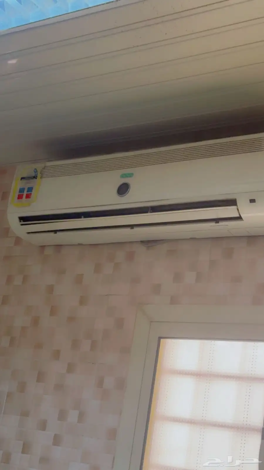 مكيف سبيلت مقاس 24 0