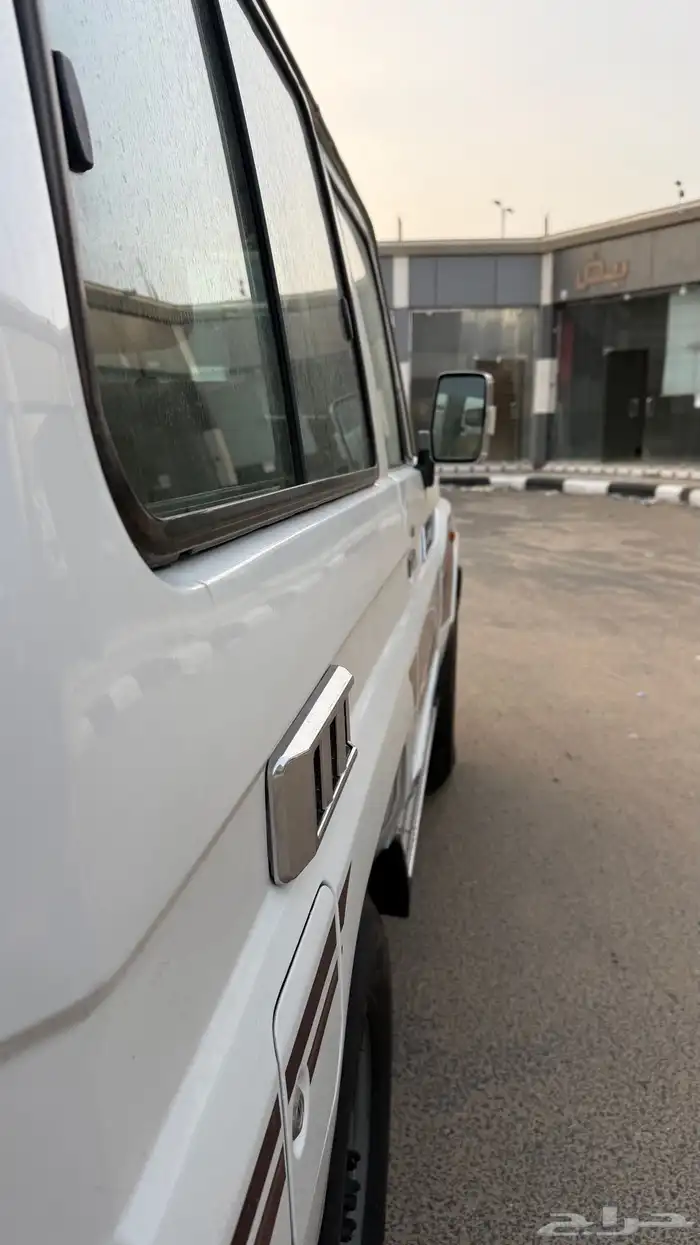 جيب ربع 3