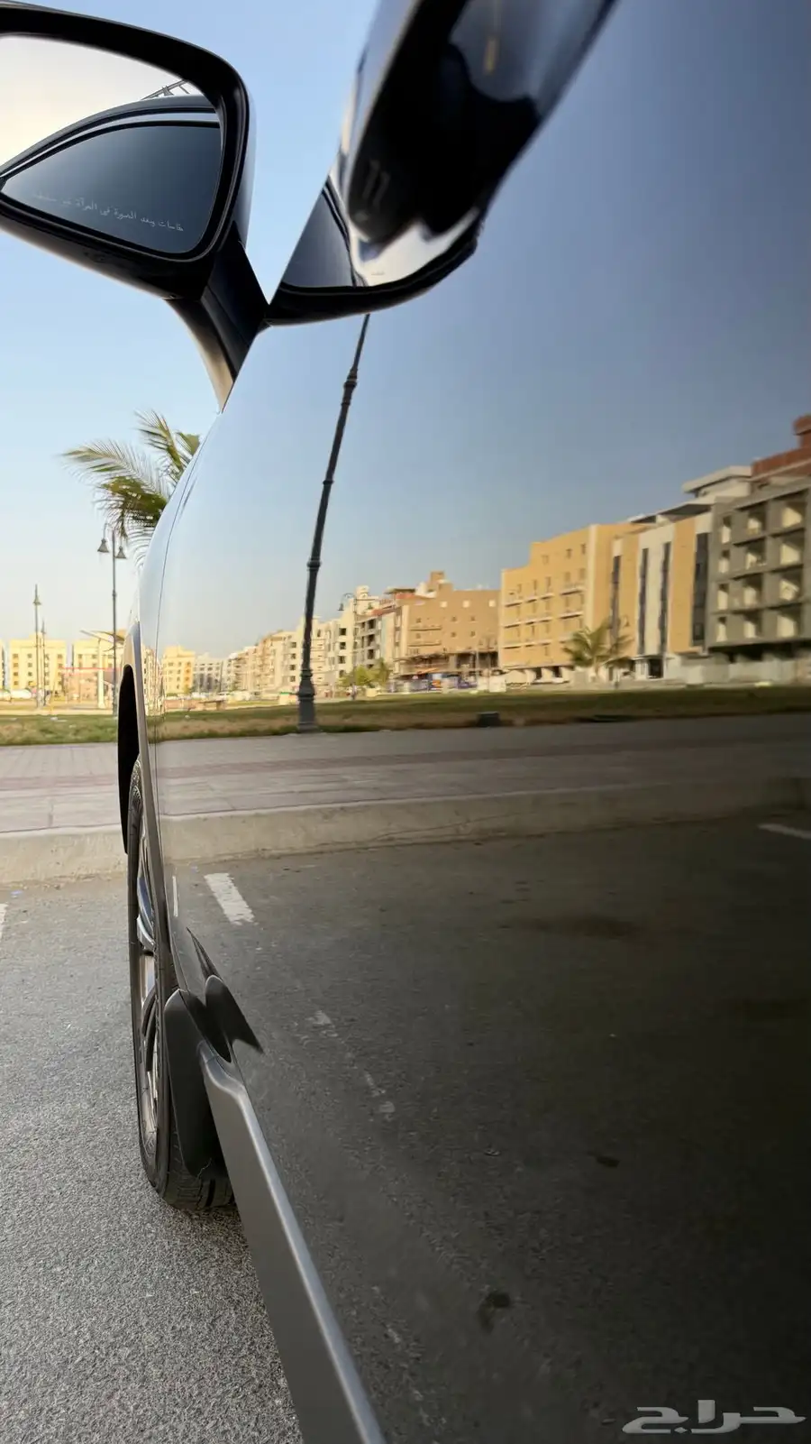 راف فور فل كامل index