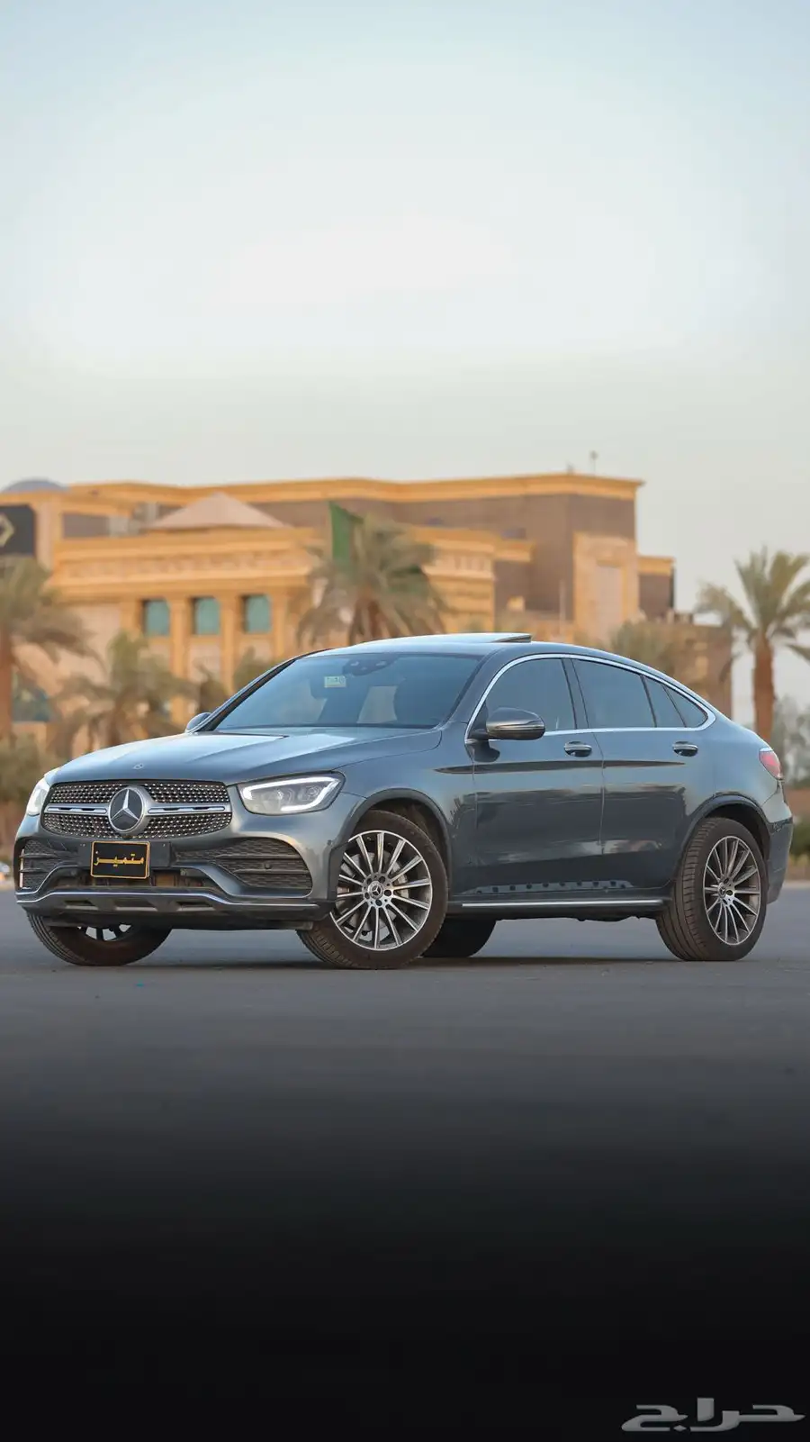 كوب GLC .. وكالة ( عرض خاص ) index