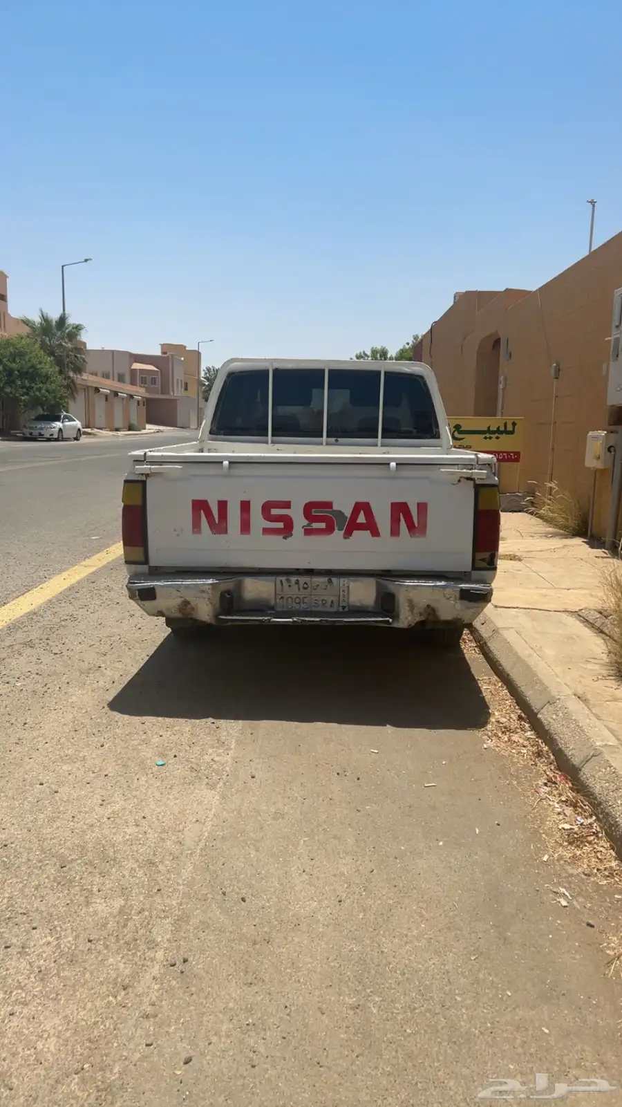 ددسن غمارتين نضيفه 1