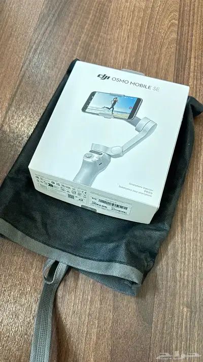 استاند جوال من dji الاصدار الاخير 0