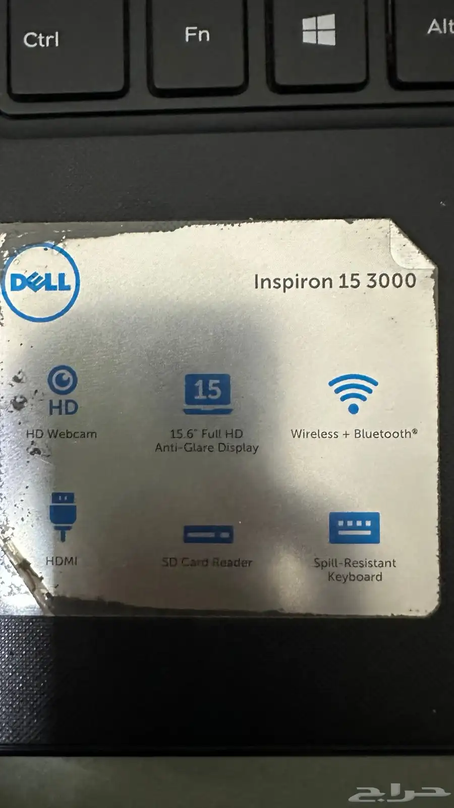 كمبيوتر محمول DELL index