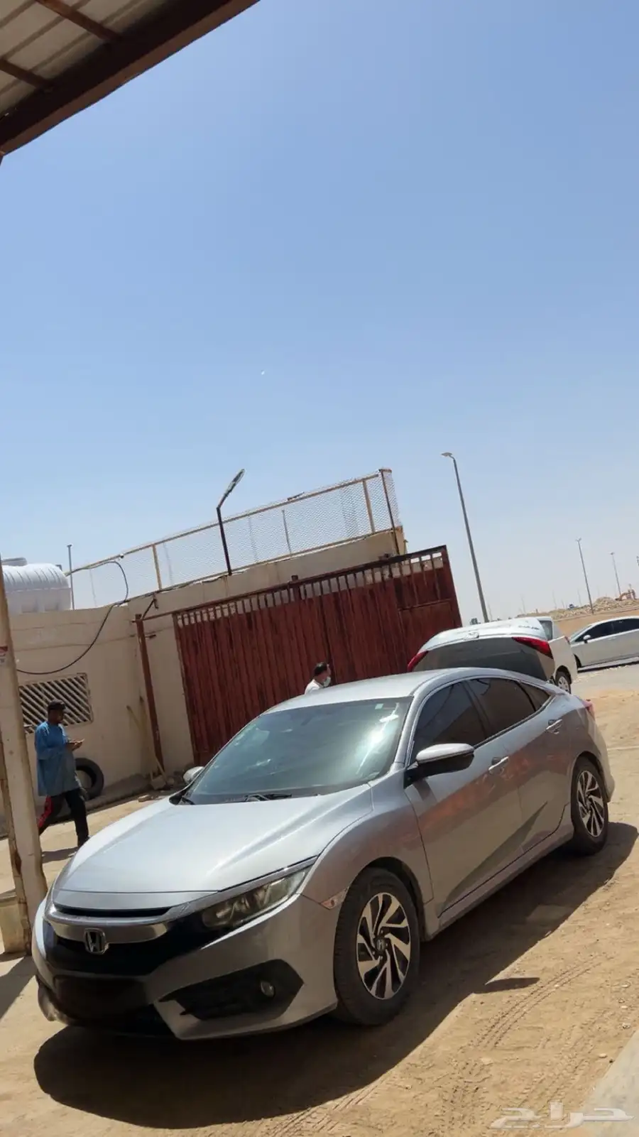 سيفك 7