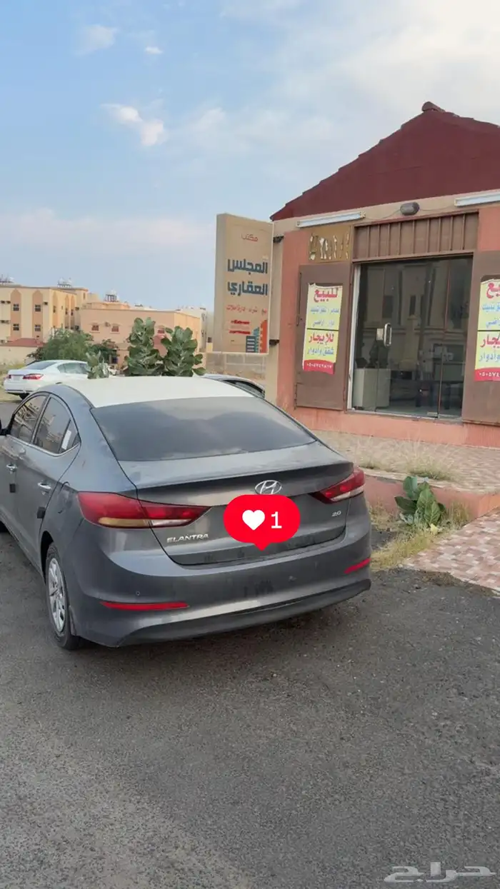 النترا 2017 فل كامل 1