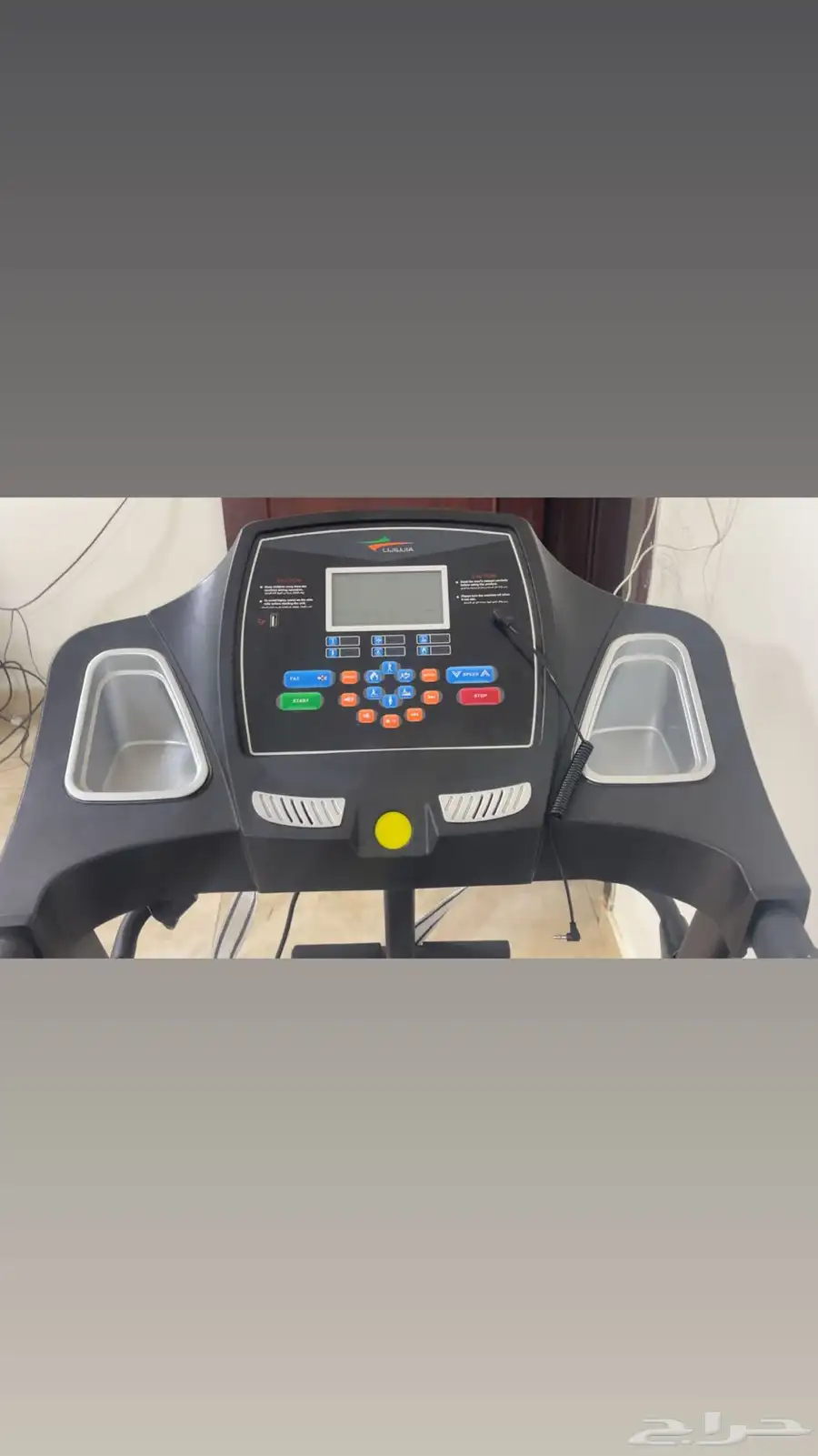 سير كهربائي 1