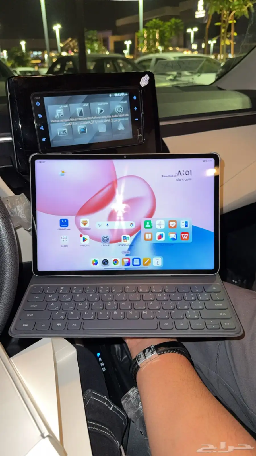تابلت pad10 من شركة هونر مع كيبورد 0