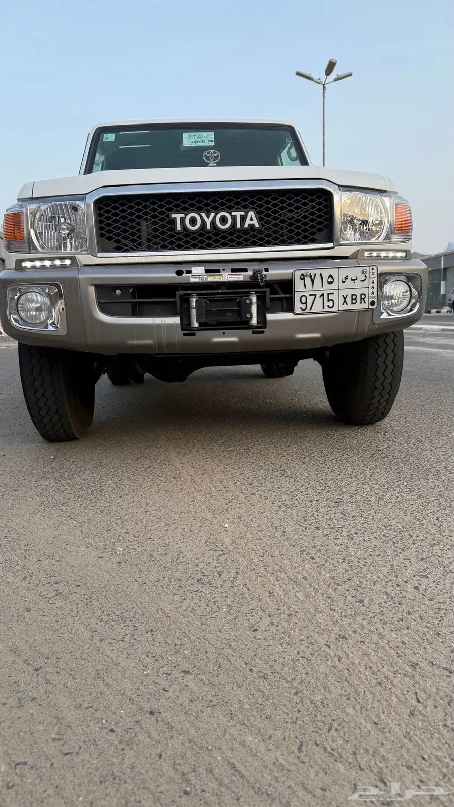جيب ربع 17