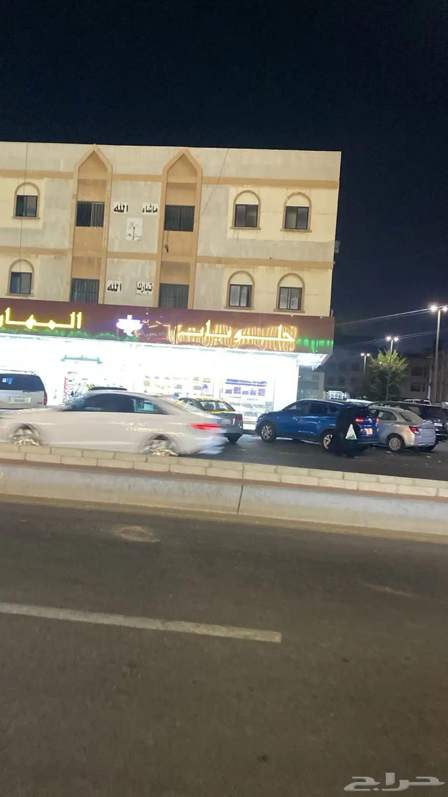 مطلوب عماير للايجار وسط جدة بوادي-فيصليه-سلامه-ربوه index