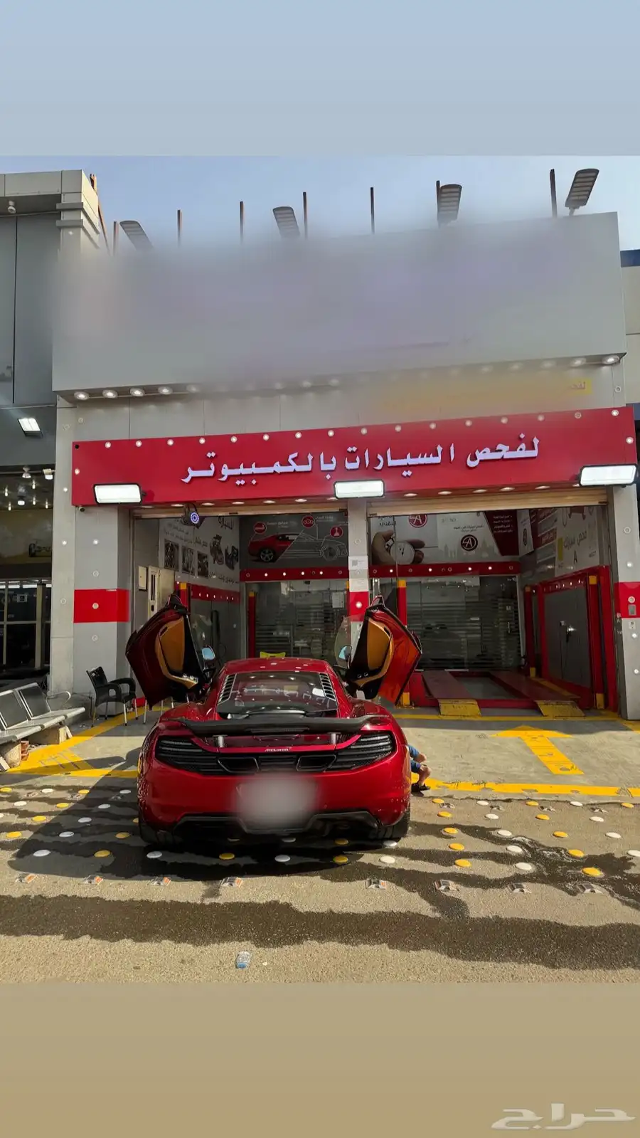فحص السيارات قبل شرائها في جدة 6