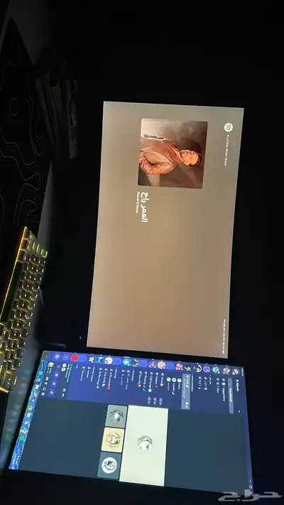 بيسي قيمنق كامل 7