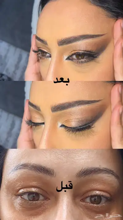 ميكب ارتست شامل هير ستايل 8